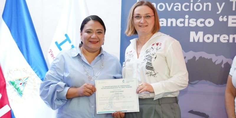 Centro Nacional de Innovación y Tecnología Francisco “El Chele” Moreno