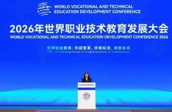 China y Nicaragua fortalecen la cooperación en Educación Técnica