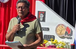 Centro Tecnológico Leonel Rugama conmemora el 56.º aniversario del tránsito a la inmortalidad