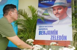 General Benjamín Zeledón inspira a generación de profesionales técnicos y tecnológicos