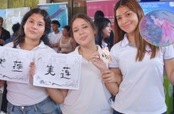 Tecnológico Nacional celebra Festivales Departamentales de Técnicos Profesionales Bilingües 2026