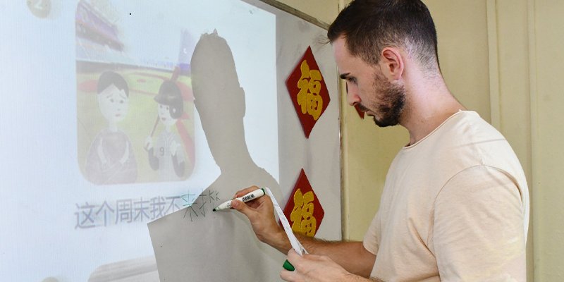 Centro de Idiomas Managua