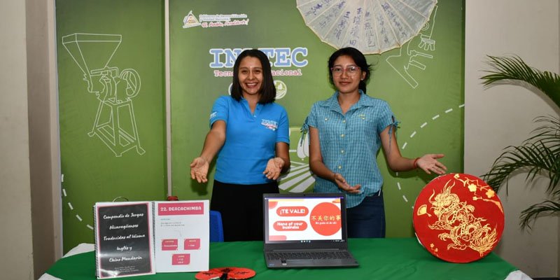 Certamen Nacional “Docente Innovador”: Fomentando la Excelencia Educativa